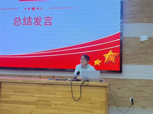 luck18平台第二党支部召开全体党员大会(图5)