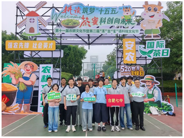 QQ截图20260527150936.png