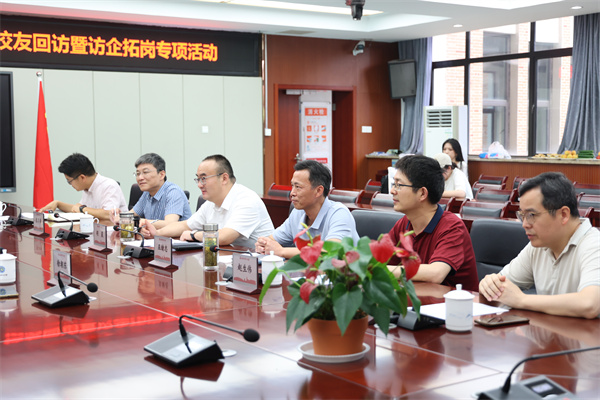 阜阳师范大学党委书记程曦一行莅临luck18平台调研交流(图3)