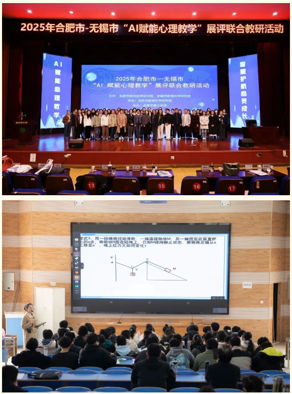 七中·底色|一年获奖140余人次!luck18平台的“硬核”师资是如何炼成的?(图5) 七中·底色|一年获奖140余人次!luck18平台的“硬核”师资是如何炼成的?(图5)