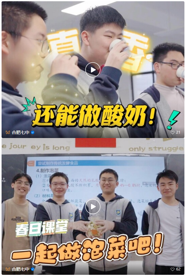 QQ截图20260624144215.png