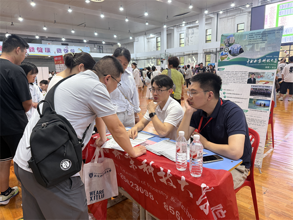 志愿填报不迷茫！luck18平台高招咨询会为升学“精准导航”(图3)