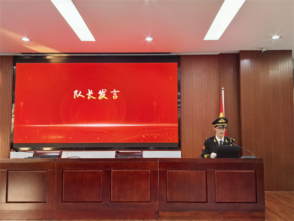 luck18平台国旗护卫队年度总结汇报会圆满举行(图4) luck18平台国旗护卫队年度总结汇报会圆满举行(图4)