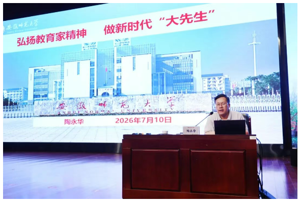 QQ截图20260714174950.png QQ截图20260714174950.png