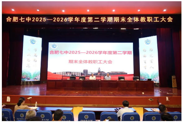 QQ截图20260714174910.png