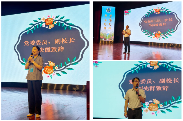 QQ截图20260727100927.png QQ截图20260727100927.png