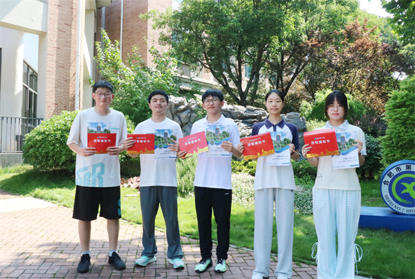 从这里出发!luck18平台为2026级高一新生“装备”启航(图9) 从这里出发!luck18平台为2026级高一新生“装备”启航(图9)