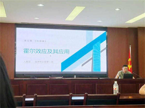 物理4.jpg 物理4.jpg