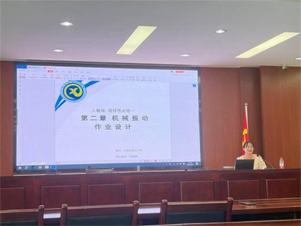 物理3.jpg 物理3.jpg