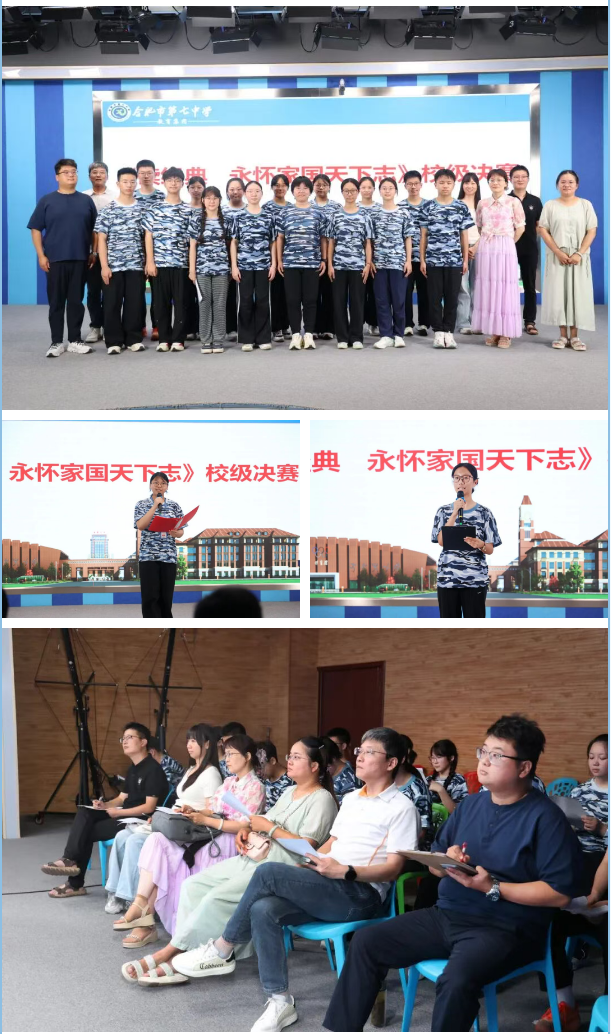 QQ截图20260902095346.png
