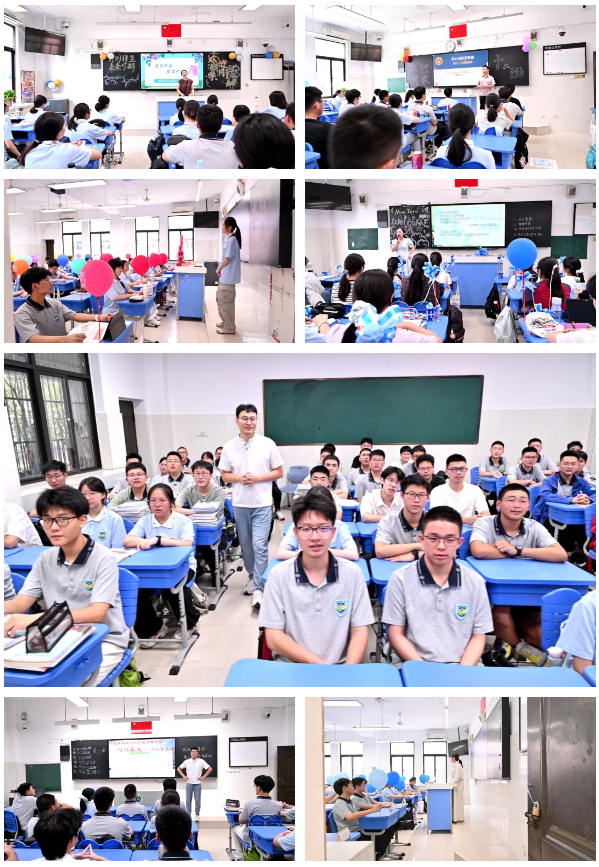 状态拉满!直击luck18平台高二“重启”首日(图5) 状态拉满!直击luck18平台高二“重启”首日(图5)