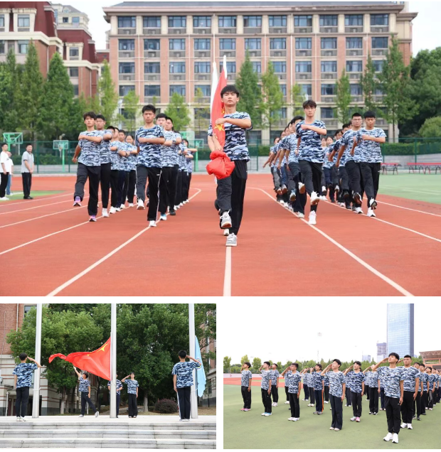 QQ截图20260902092507.png QQ截图20260902092507.png