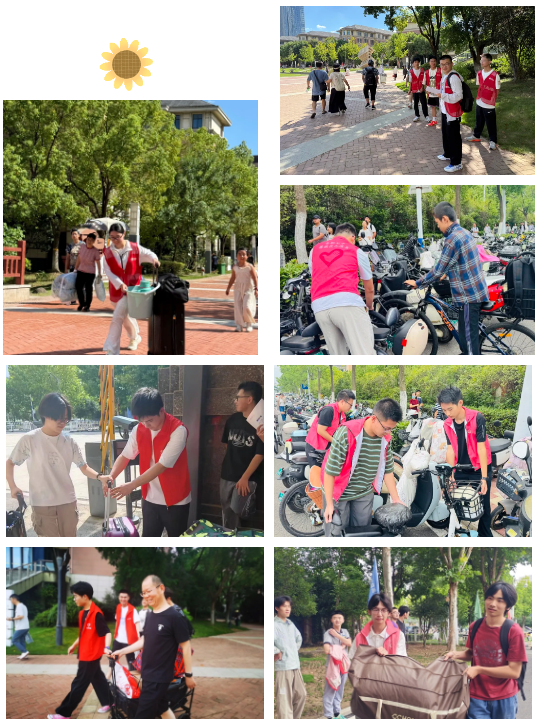 QQ截图20260903181154.png QQ截图20260903181154.png