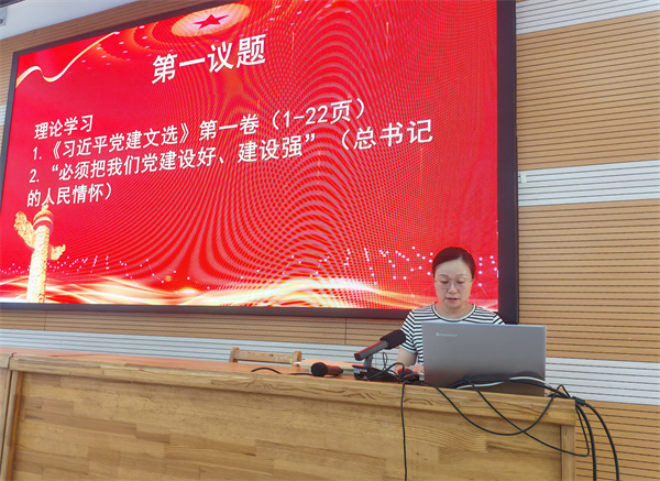 吴晓菲领学.jpg 吴晓菲领学.jpg