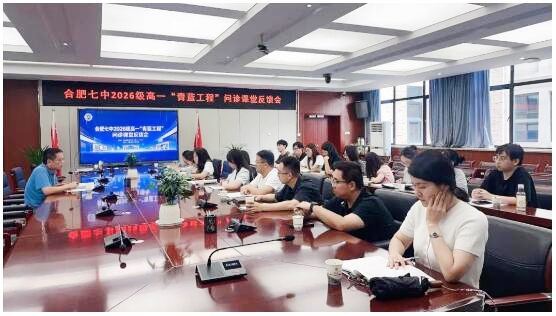 QQ截图20260914163301.jpg QQ截图20260914163301.jpg