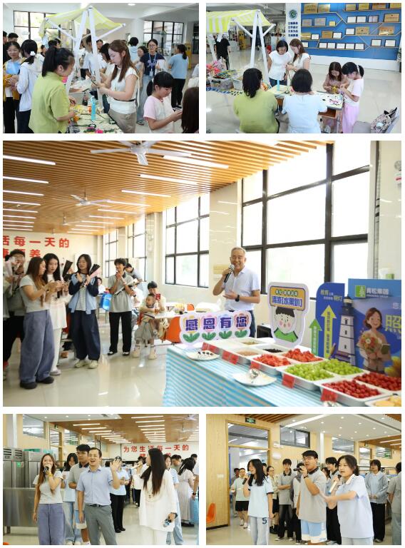一束鲜花、一场欢聚……luck18平台七重情意致敬教师,仪式感拉满!(图6) 一束鲜花、一场欢聚……luck18平台七重情意致敬教师,仪式感拉满!(图6)