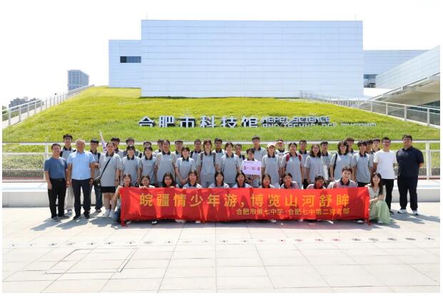 QQ截图20260914160510.jpg QQ截图20260914160510.jpg