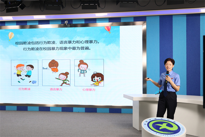 守护每一个“少年的你”——蜀山检察院“蜀光工作室”走进luck18平台开讲(图4) 守护每一个“少年的你”——蜀山检察院“蜀光工作室”走进luck18平台开讲(图4)