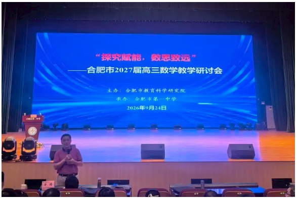 QQ截图20261008112545.png