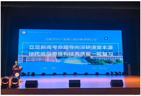 QQ截图20261008112558.png