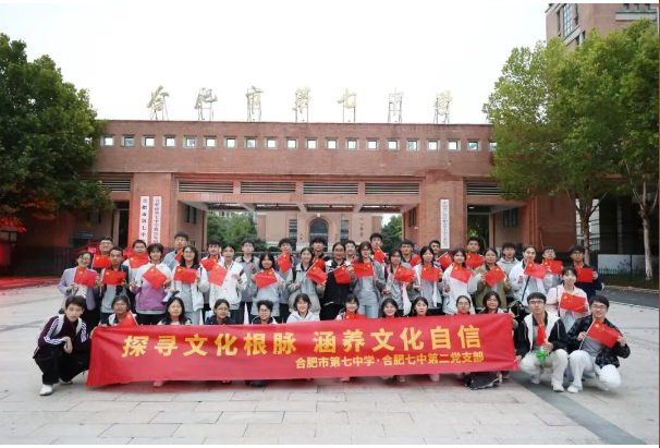 QQ截图20261010151200.png QQ截图20261010151200.png