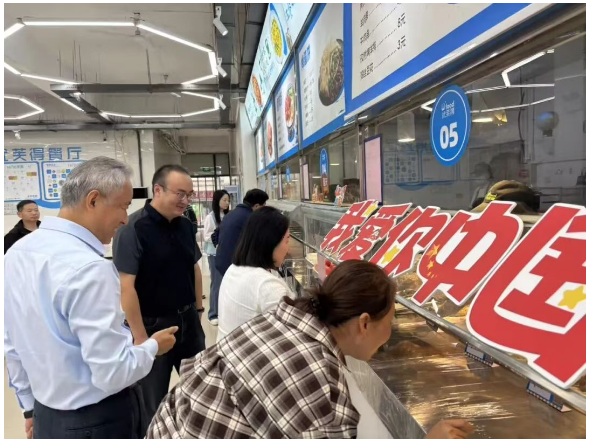 QQ截图20261010151245.png QQ截图20261010151245.png